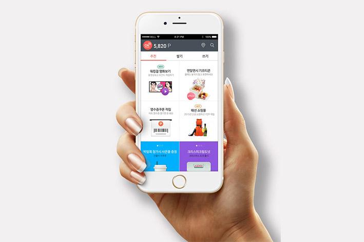 温县企业开发建设微信小程序之后如何留住用户？