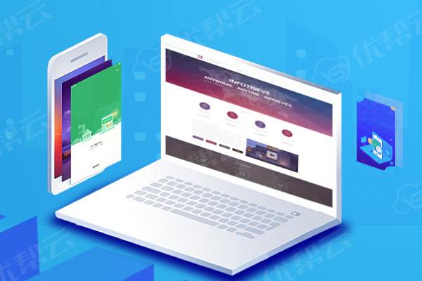 温县网络推广公司分析为何企业如此重视网络品牌推广